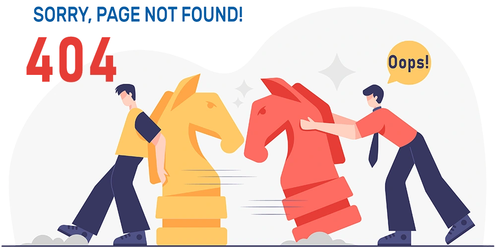 Сторінка 404